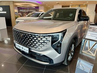 2026 Changan UNI-S I Рестайлинг, золотистый, 3149900 рублей, вид 1