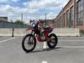 2026 Hasky F5 Racing, красный, 166900 рублей - вид 1