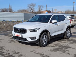 2020 Volvo XC40 I, белый, 2400000 рублей, вид 1