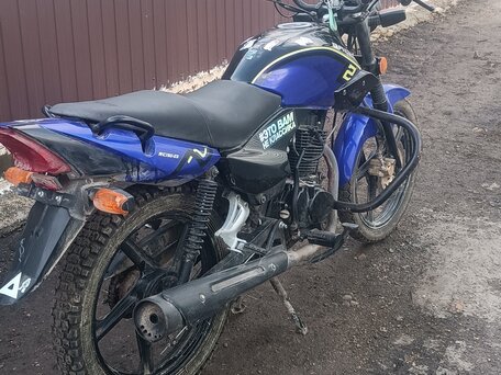 2020 Racer Tiger, синий, 75000 рублей, вид 2