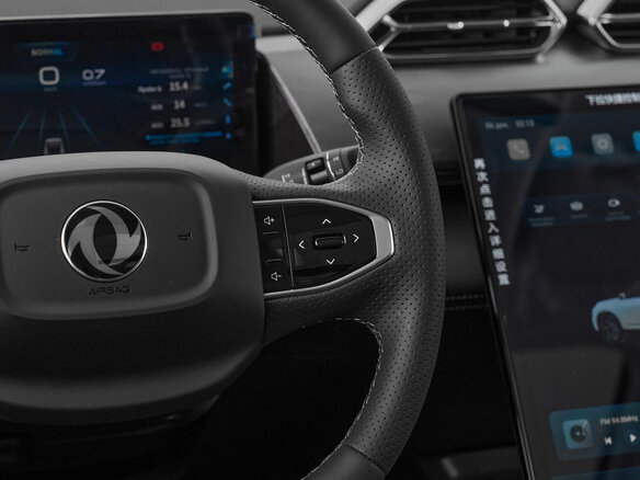 2025 Dongfeng Mage, чёрный, 2560000 рублей - вид 12