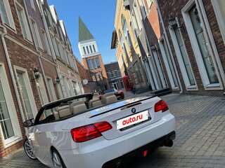 2010 BMW 3 серии 325i V (E90/E91/E92/E93) Рестайлинг, белый, 1699000 рублей, вид 5