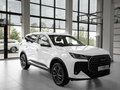 2026 Tenet T7, белый, 2990000 рублей - вид 2