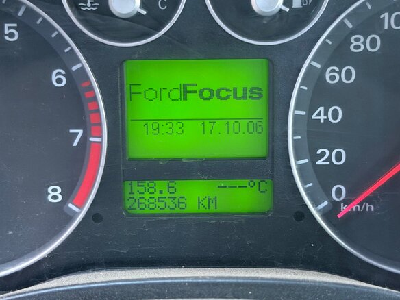2006 Ford Focus II, серебристый, 270000 рублей - вид 7