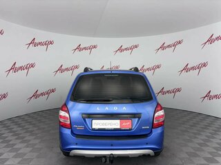 2020 Lada (ВАЗ) Granta Cross I Рестайлинг, синий, 690000 рублей, вид 4