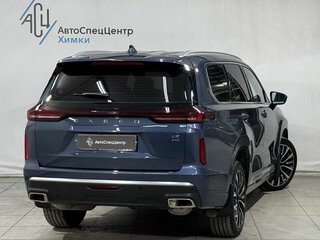 2023 Exeed VX I, синий, 3399800 рублей, вид 2