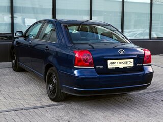2005 Toyota Avensis II, синий, 648000 рублей, вид 3