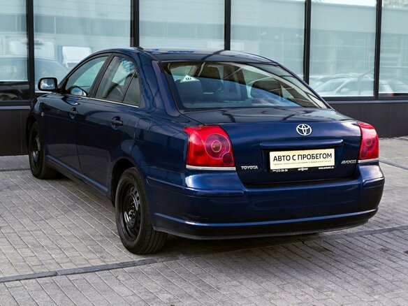 2005 Toyota Avensis II, синий, 556000 рублей - вид 2