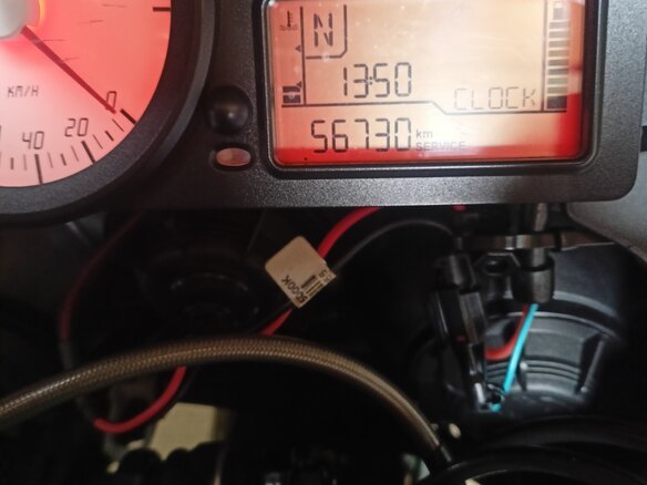 2011 BMW K 1300 S, красный, 900000 рублей - вид 6