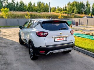 2021 Renault Kaptur I Рестайлинг, белый, 1115000 рублей, вид 5