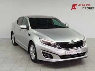 2014 Kia Optima III Рестайлинг, серебристый, 1490000 рублей, вид 3