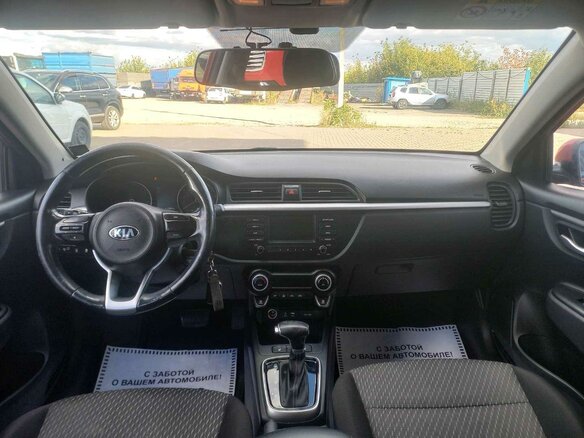 2019 Kia Rio IV, красный, 1300000 рублей - вид 4