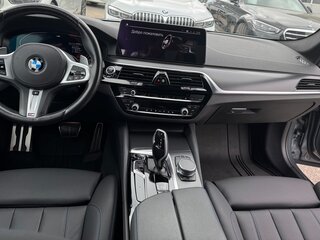 2020 BMW 5 серии 530i xDrive VII (G30/G31/G38) Рестайлинг, серый, 5300000 рублей, вид 5