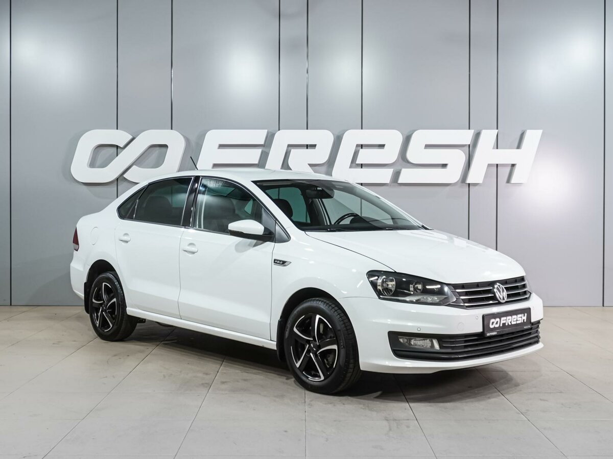 Открыть фотографии: Volkswagen Polo V Рестайлинг