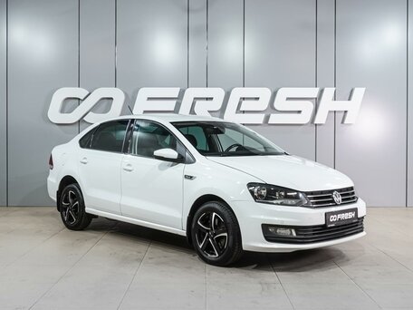 Volkswagen Polo V Рестайлинг