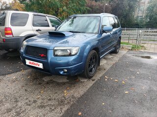 2007 Subaru Forester II Рестайлинг, синий, 1000000 рублей, вид 3