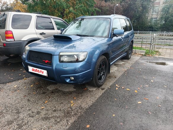 2007 Subaru Forester II Рестайлинг, синий, 1000000 рублей - вид 3