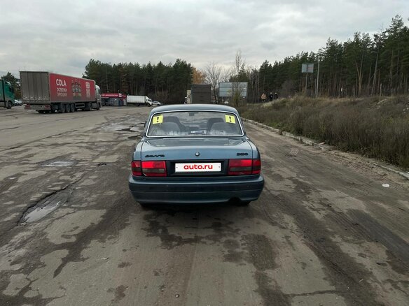 2002 ГАЗ 3110 «Волга», серебристый, 110000 рублей - вид 1