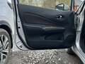 2016 Nissan Note II Рестайлинг, серебристый, 1200000 рублей - вид 11