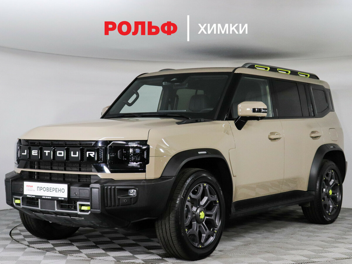 Открыть фотографии: Jetour T2