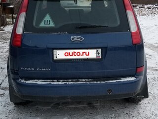 2007 Ford C-MAX I, синий, 400000 рублей, вид 2