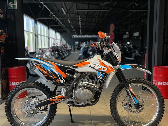 2025 Kayo K1 250 MX, белый, 149990 рублей - вид 2