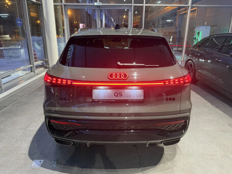 Audi Q5 III (GU)