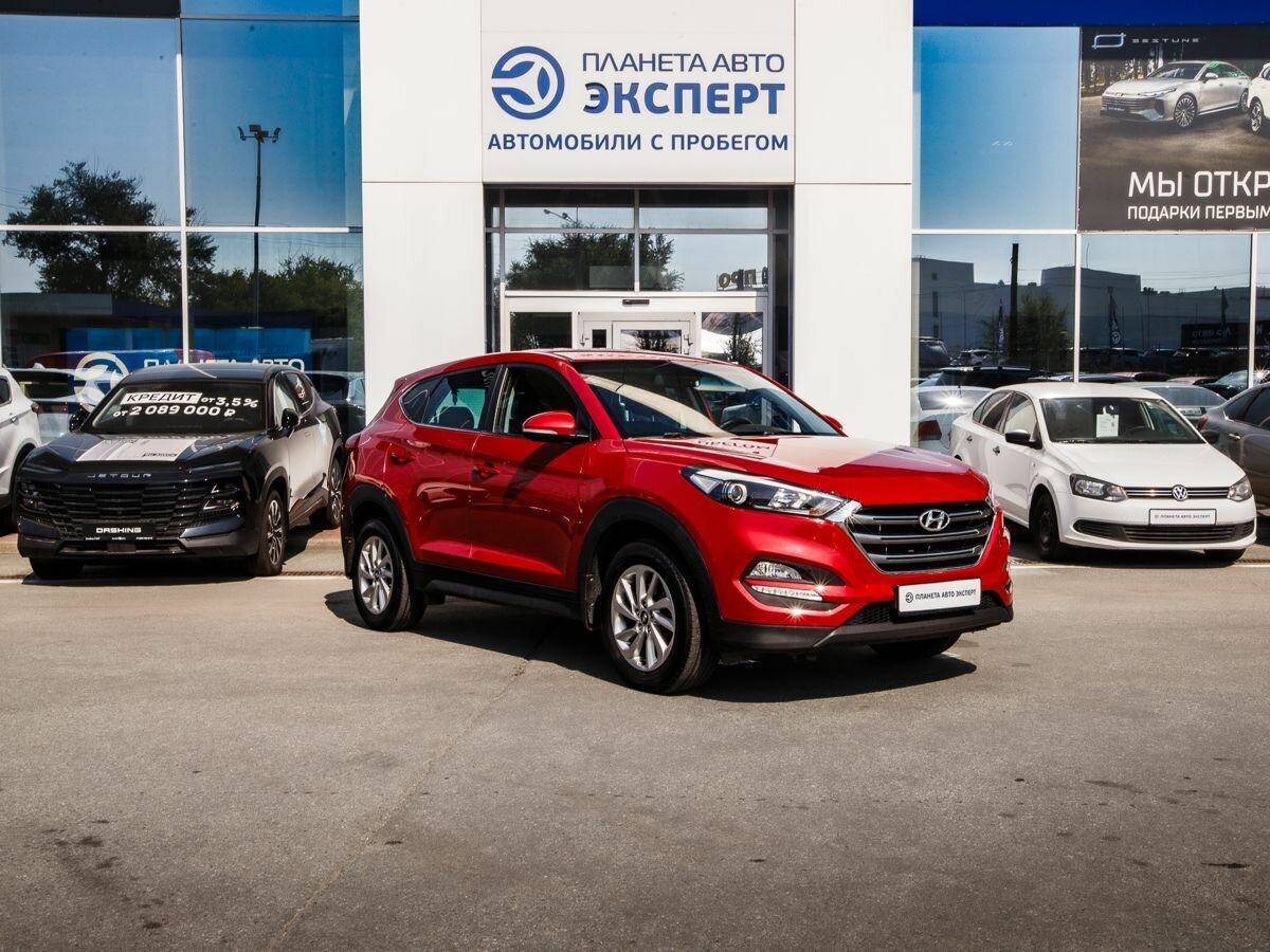 Открыть фотографии: Hyundai Tucson III