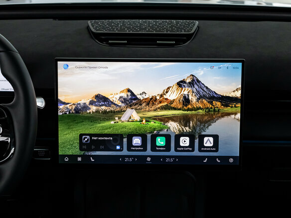 2026 Omoda C7, белый - вид 31