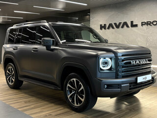 Haval H9 II