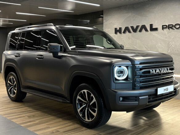 2026 Haval H9 II, серый, 5399000 рублей