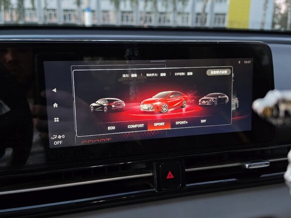 2021 GAC Trumpchi Empow, серый, 2120000 рублей - вид 13