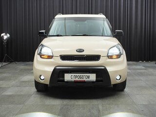 2009 Kia Soul I, белый, 837000 рублей, вид 2