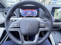 2026 BYD Yuan Up 45.12 kWh, белый, 1620000 рублей - вид 5