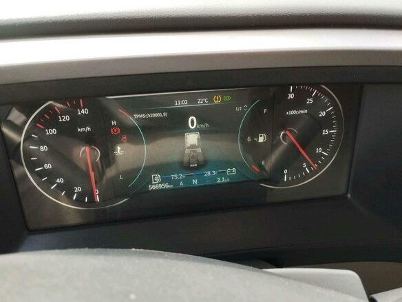 2024 Dongfeng GX, белый, 4300000 рублей - вид 6