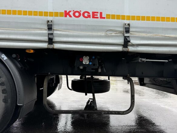2021 Kogel S24, белый, 2450000 рублей - вид 8