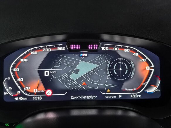 2022 BMW 5 серии 530i xDrive VII (G30/G31/G38) Рестайлинг, чёрный, 5499000 рублей - вид 28