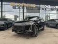 2025 Exeed RX, чёрный, 4600000 рублей