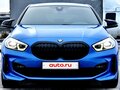 2020 BMW 1 серии 118d III (F40), синий, 3050000 рублей - вид 2