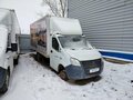 2023 ГАЗ ГАЗель Next, белый, 1371128 рублей - вид 1