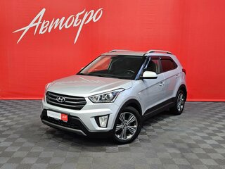 2017 Hyundai Creta I, серебристый, 1545000 рублей, вид 1