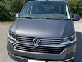 2022 Volkswagen Multivan T6 Рестайлинг, серый, 4840007 рублей - вид 1