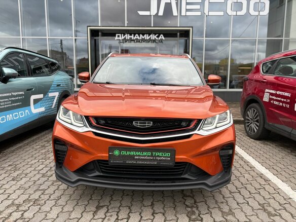 2020 Geely Coolray I, оранжевый, 1660000 рублей - вид 1