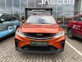 2020 Geely Coolray I, оранжевый, 1660000 рублей - вид 1