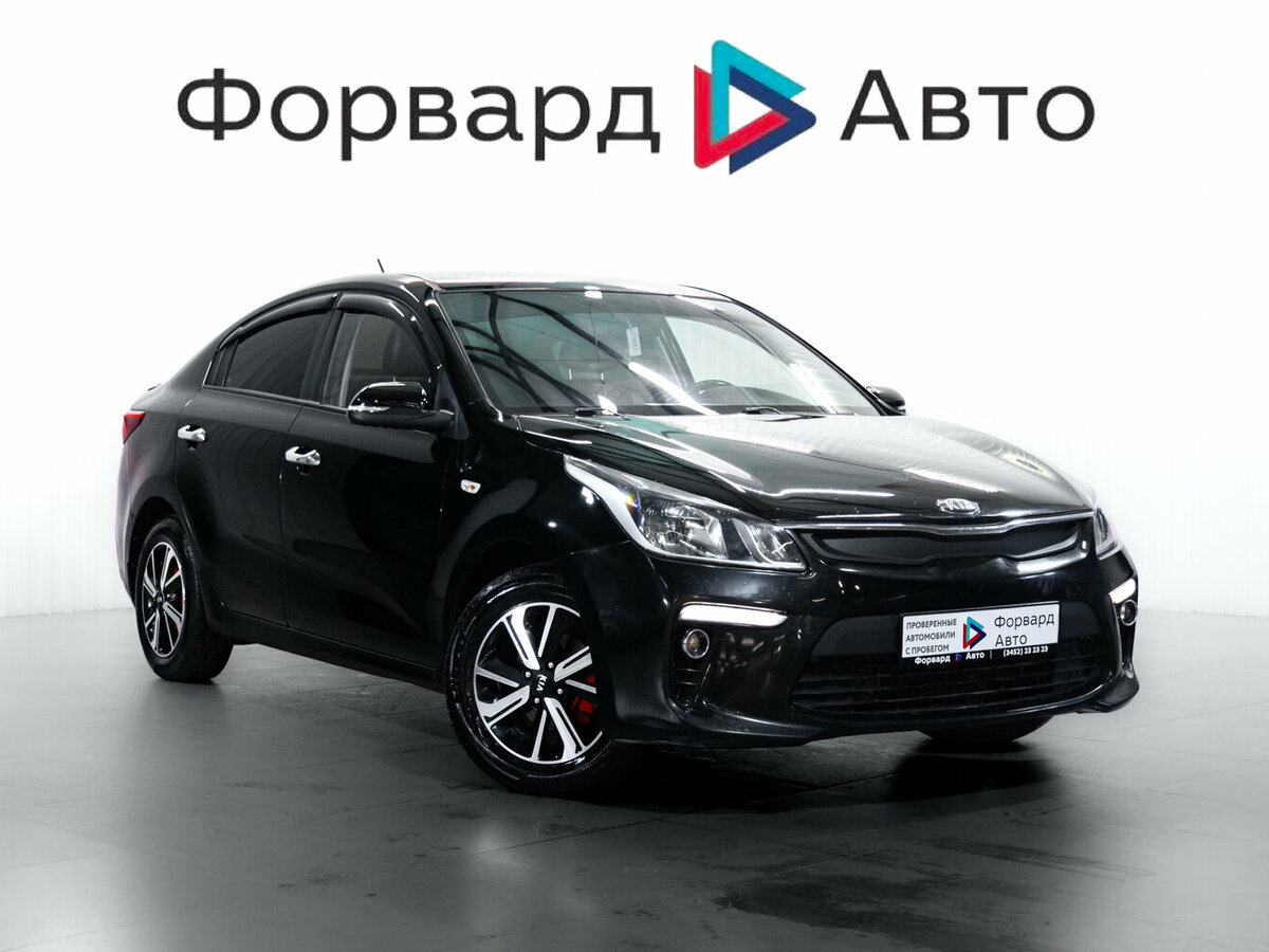 Открыть фотографии: Kia Rio IV