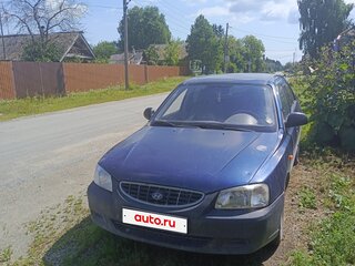 2008 Hyundai Accent ТагАЗ II, синий, 280000 рублей, вид 3