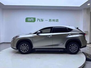2021 Lexus NX 200 I Рестайлинг, бежевый, 2897000 рублей, вид 3