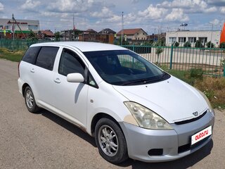 2003 Toyota Wish I, белый, 570000 рублей, вид 3