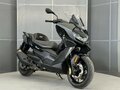 2022 BMW C 400 GT, чёрный, 579000 рублей - вид 1