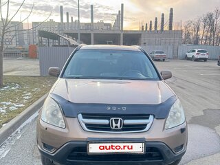 2004 Honda CR-V II Рестайлинг, бежевый, 680000 рублей, вид 4